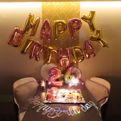 le Sourire ル スリール特集写真1