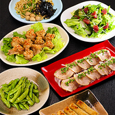 《宴会はコスパ抜群のコースでお得に楽しもう♪》居酒屋一休の宴会コースは食べ飲み放題付2,900円～(税込)、飲み放題付3,000円～(税込)とコスパ抜群！さらに学生限定プランや、二次会におすすめの21時以降限定のプランもご用意◎シーンや予算に合わせて選べるコースで、大人数の宴会もしっかり盛り上がれます！