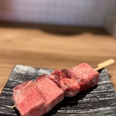 牛タン串
