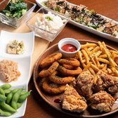 わイルドチキンのおすすめ料理2