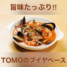 サカナビストロToMo 亀戸店のおすすめ料理2