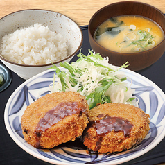 牛たんコロッケ定食