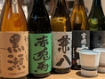 ～シーズンごとおすすめのお酒をご用意～