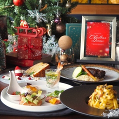 メルキュール京都ステーション TRATTORIA M KYOTOのコース写真