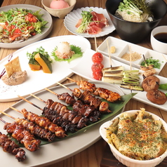 串焼き 黄金鶏 岐阜玉宮店のコース写真