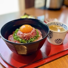 肉匠 燈牛の特集写真