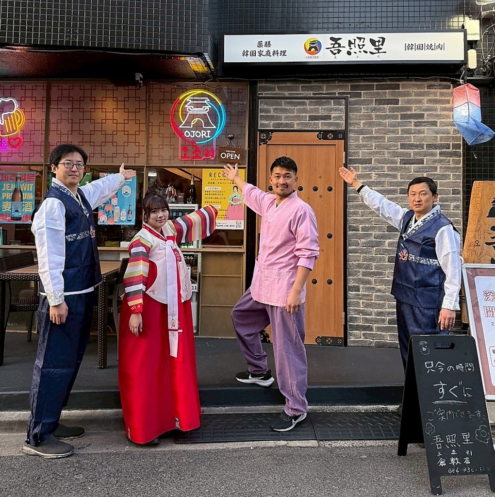 金土夜は朝5:00まで営業中！二次会、〆のご飯にもぜひ♪