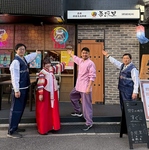 金土夜は朝5:00まで営業中！二次会、〆のご飯にもぜひ♪