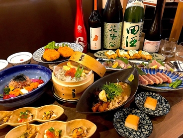 和つきのおすすめ料理1