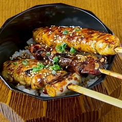 焼鳥丼