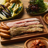 TOWERLAND タワーランドのおすすめ料理3