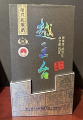 越王台陳年15年 花彫酒 500ml 瓶/