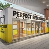 PERFECT BEER BURGER パーフェクトビアバーガー 赤羽のおすすめポイント3
