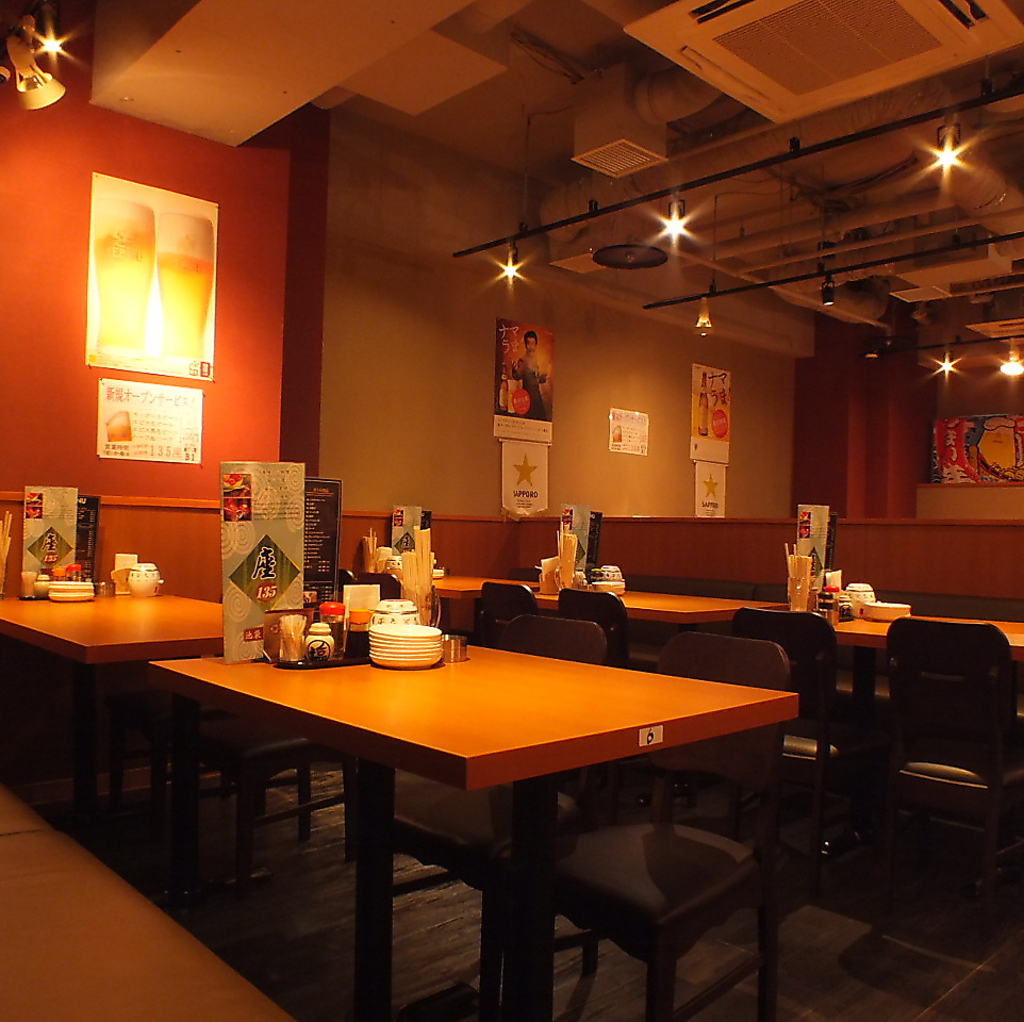 翌朝8時まで営業中!!金土日は24時間元気に営業しております!!ご来店お待ちしております。