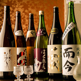 【飲み放題】ビールや日本酒はもちろん、カクテルやワイン、ソフトドリンクまで幅広く取り揃えております。また、お酒の種類によっては、季節限定メニューや当店オリジナルドリンクもご用意しております。食事と一緒にゆっくりとお楽しみいただける、お得で充実した飲み放題をお試しください。