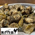 料理メニュー写真&nbsp;地鶏の炭火焼き