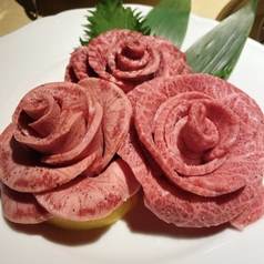 焼肉 山形屋 本厚木店のコース写真