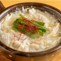 ぷるぷるコラーゲン炊き餃子