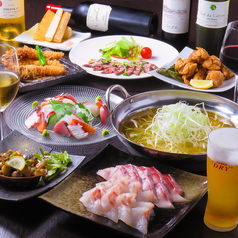 美 食 酒 GEN GEN げんげんのコース写真