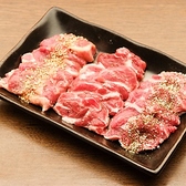 路地裏ジンギスカンしまだや すすきの店のおすすめ料理3