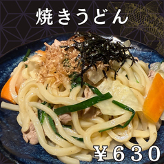 焼きうどん