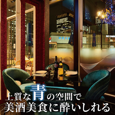 LAPIS BLEU TOKYO ラピスブルー トウキョウ 有楽町の雰囲気1