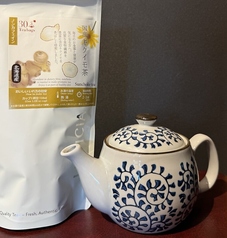 二世古菊芋茶