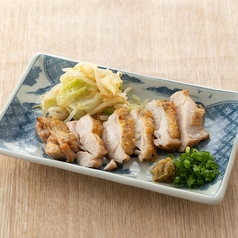 鶏もも焼き 柚子胡椒添え(塩胡椒・タレ)