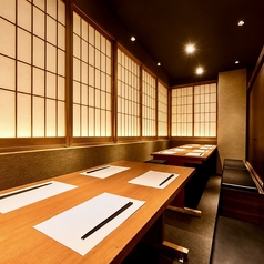 若大将 町田本店の特集写真