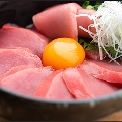 鉄火丼