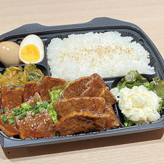 Wカルビハラミ弁当