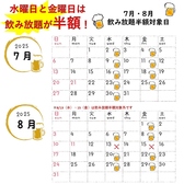 焼肉 ヌルボン ガーデン 空港南のおすすめ料理3
