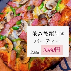 忠や酒場 横須賀中央のコース写真