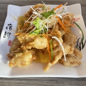 林栄飯店のおすすめ料理3