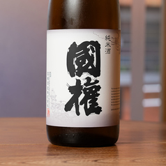 国権純米酒(モッキリ/徳利)