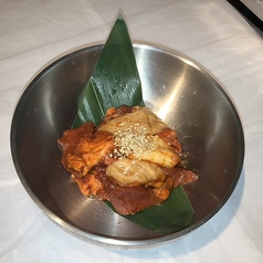 ホルモンミックスボウル