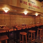 美味しい食事と楽しいお酒を友人と語らいながら…貸切もOKです★