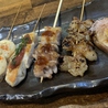喰亭 eatles イートルズのおすすめポイント1