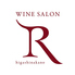 WINE SALON R ワインサロン アールのロゴ