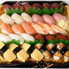 さつき(3～4人前)