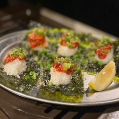 チャンジャ巻き