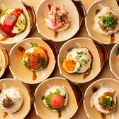 信州一丁目酒場 長野駅前店のおすすめ料理3