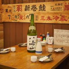 牡蠣ノ上にも三年。 新潟駅前店のコース写真