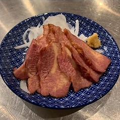 馬タンの燻製