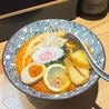 炭火創菜 星のおすすめポイント1