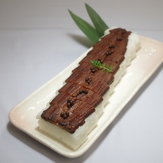 うなぎ棒寿司(1本) ※要予約