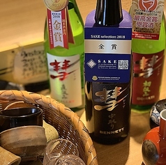近江屋おうみや 熟成鶏十八番 錦橋店の特集写真
