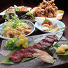 松本藩酒場　酒楽　【松本駅前店】のおすすめポイント1