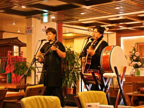 琉球ダイニング 松尾 御菓子御殿 松尾店 国際通り 和食 ホットペッパーグルメ