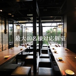 人気の大型絶景個室完備。歓送迎会や、急な集まりにも最適。全席掘り炬燵なので安心♪